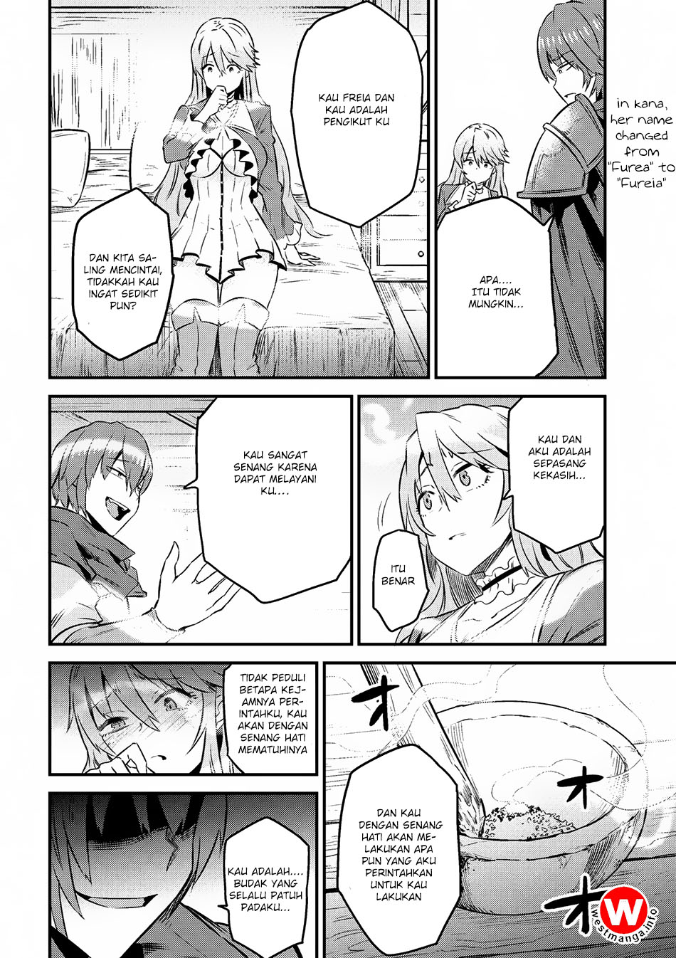 Kaifuku Jutsushi Yarinaoshi: Sokushi Mahou to Skill Copy no Chouetsu Heal